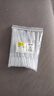 金甲庫 一次性滴管巴氏吸管 實(shí)驗室塑料滴管塑料管3mL（20個(gè)/包）  曬單實(shí)拍圖
