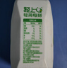 輕上（LIGHT UPPER） 100%椰子水 椰汁飲料 含天然電解質(zhì) 245ml*10瓶 曬單實(shí)拍圖