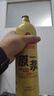 青島啤酒原漿【一廠生產(chǎn)】7天鮮活精釀青島原漿1L*2瓶4瓶鮮啤禮盒裝登州路 原漿 1L 4瓶 曬單實(shí)拍圖