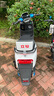 立馬【開(kāi)學(xué)必備】電動(dòng)摩托車(chē)耀界110公里續航 72V22Ah石墨烯電池1500W電機手機智動(dòng)互聯(lián)電動(dòng)車(chē)冰雪白 曬單實(shí)拍圖