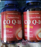 普麗普萊輔酶Q10膠囊200mg240粒*2 熬夜加班保護心臟心腦血管【花少推薦】 曬單實拍圖