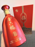 金六福酒福滿(mǎn)龍江禮盒 50.8度兼香型白酒500ml*6瓶整箱裝純糧酒中秋送禮 曬單實(shí)拍圖
