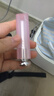 迪奧DIOR魅惑潤唇膏031草莓色護唇滋潤保濕口紅化妝品生日禮物送女友 曬單實(shí)拍圖
