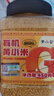李小谷 有機黃小米450克罐裝(金苗K1黃小米粥料東北小米五谷雜糧米) 曬單實(shí)拍圖