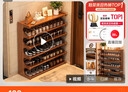 苡茉鞋架簡(jiǎn)易家用門口多層入戶鞋柜客廳小型宿舍收納置物架六層80 曬單實(shí)拍圖