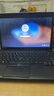 聯(lián)想（Lenovo）二手筆記本電腦輕薄便攜13/14/15.6英寸商務(wù)辦公i5娛樂(lè )網(wǎng)課學(xué)習游戲設計 2】聯(lián)想14寸雙核4G120G固態(tài)辦公上網(wǎng) 聯(lián)想lenovo 9成新 曬單實(shí)拍圖