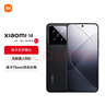 小米14 徠卡光學(xué)鏡頭 光影獵人900 國家補(bǔ)貼 第三代驍龍8 16+512 黑色 5G手機(jī)國補(bǔ) 曬單實(shí)拍圖
