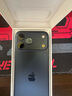 Apple/蘋(píng)果 iPhone 17 Pro Max 512GB 深藍(lán)色 支持移動(dòng)聯(lián)通電信5G 雙卡雙待手機(jī) 曬單實(shí)拍圖