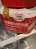 清凈園宗家府切件泡菜1200g瓶裝韓國泡菜辣白菜下飯菜咸菜 曬單實拍圖