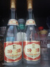 汾酒 黃蓋玻汾 清香型高度白酒 53度 475mL*12瓶 整箱裝 曬單實(shí)拍圖
