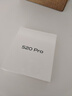 vivo S20 Pro 國家補(bǔ)貼  5000萬索尼超級(jí)潛望長焦 藍(lán)晶×天璣9300+ 京東方護(hù)眼屏拍照手機(jī) 鳳羽金 16GB+512GB 官方標(biāo)配 曬單實(shí)拍圖