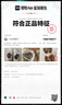 Champion情人節(jié)系列【王俊凱同款】冠軍25春季新款板鞋T頭德訓(xùn)鞋情侶 黑白（女款） 39 (245mm) 曬單實(shí)拍圖