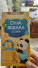 諾特蘭德DHA藻油ARA 50%高純度雙A配方 兒童學(xué)生眼腦營(yíng)養(yǎng) 甜橙味 30粒*4盒 曬單實(shí)拍圖