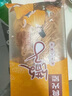 魏爾夫金絲馓子酥油茶小麻花懷舊零食撒子安徽河南山東徐州特產(chǎn)零食1斤 曬單實(shí)拍圖