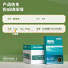 得力（deli）珊瑚海A4打印紙 70g500張*10包一箱 雙面復(fù)印紙 企業(yè)采購優(yōu)選 整箱5000張7363 曬單實拍圖