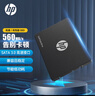 HP惠普 480GB SSD固態(tài)硬盤(pán) SATA3.0接口 S650系列讀速高達560MB/s 臺式機筆記本電腦DIY通用 曬單實(shí)拍圖