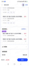 小米智能門(mén)鎖2 Pro 3D人臉識別 可視貓眼大屏指紋鎖電子鎖密碼鎖 曬單實(shí)拍圖