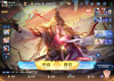 OPPO Pad 4 Pro【國家補(bǔ)貼15%平板】13.2英寸平板電腦3.4K超清原彩屏 16GB+512GB 深空灰 曬單實(shí)拍圖