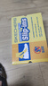 斯凱奇（Skechers）閃穿鞋男士商務(wù)鞋秋季薄款一腳蹬德比鞋軟底上班通勤休閑鞋205353 曬單實(shí)拍圖