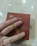 周生生萬(wàn)字鏈黃金項鏈 百搭足金素鏈鎖骨鏈 95490N計價(jià) 45厘米 - 3.9克(含工費100元) 曬單實(shí)拍圖