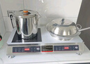 榮事達臺式雙灶電磁爐3500w商用飯店大功率4500W家用電磁灶雙頭平面+凹面兩用嵌入式雙爐220V 【雙平面】單邊3500W*2臺式不銹鋼 曬單實(shí)拍圖