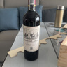 路易拉菲（LOUIS LAFON）法國進(jìn)口紅酒整箱 珍藏干紅葡萄酒原酒進(jìn)口750ML*6紅酒送禮盒裝 曬單實拍圖