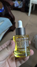 嬌韻詩(shī)Clarins蓮花面部護理油30ml控油收縮毛孔進(jìn)口老師節禮物 曬單實(shí)拍圖
