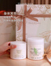 伊麗莎白雅頓綠茶蜜滴潤膚乳保濕滋潤身體乳霜 500ml 曬單實(shí)拍圖