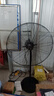 鉆石牌工業(yè)風(fēng)扇大風(fēng)力電風(fēng)扇牛角扇大功率工業(yè)大風(fēng)扇工廠(chǎng)車(chē)間商用立式落地扇吹除甲醛FS-75 曬單實(shí)拍圖
