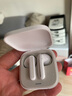 小米（MI）Redmi Buds 6 活力版 藍(lán)牙耳機(jī) 30小時(shí)長(zhǎng)續(xù)航 適用于安卓蘋(píng)果手機(jī) 白色 曬單實(shí)拍圖