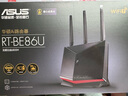 華碩（ASUS）【國家補貼15%】RT-BE86UWiFi7路由器家用無(wú)線(xiàn)千兆電競路由萬(wàn)兆口+4個(gè)2.5G口全屋套裝Aimesh隨心組 曬單實(shí)拍圖