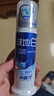 冷酸靈泵式直立式海洋薄荷香型美白牙齒國貨【吳磊同款】按壓抗敏感牙膏 泵式2支+軟管三支 500g*1套 曬單實(shí)拍圖