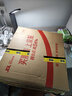 雷神獵刃S【英特爾酷睿i9HX RTX5070Ti】16英寸大學(xué)生用高性能輕薄游戲筆記本電腦國(guó)家補(bǔ)貼11.11搶先購(gòu) 曬單實(shí)拍圖