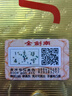 劍南春 金劍南K6 52度 500ml*6瓶 整箱裝 濃香型白酒 曬單實拍圖