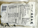 綠山珍品 白玉木耳100g 東北特產(chǎn)白木耳菌菇干貨 涼拌煲湯火鍋燉湯食材 曬單實(shí)拍圖