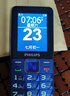 飛利浦（PHILIPS）E568A 寶石藍(lán) 移動(dòng)聯(lián)通電信4G全網(wǎng)通 老年人手機(jī)智能 超長待機(jī)兒童功能學(xué)生手機(jī) 大字大聲直板按鍵 曬單實(shí)拍圖