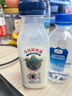 新希望今日鮮奶鋪255ml*12瓶低溫牛奶冷藏奶贈堅果袋 源頭直發(fā) 包郵 曬單實(shí)拍圖