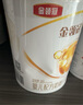 伊利金領(lǐng)冠育護(hù)【5倍DHA好腦力】嬰兒奶粉1段(0-6個(gè)月)900g 曬單實(shí)拍圖