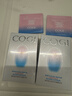 高姿（COGI）美白修護(hù)手部精華乳50g保濕滋潤(rùn)鎖水修護(hù)男女護(hù)手霜 美白修護(hù)手部精華乳50g*2 曬單實(shí)拍圖