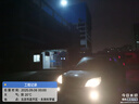 好記星【無(wú)游戲長(zhǎng)待機(jī)】?jī)和悄茈娫捠直?G全網(wǎng)通學(xué)生青少年初高中精準(zhǔn)定位運(yùn)動(dòng)級(jí)防水可視頻智能手表 升級(jí)版黑【加大電池+視頻通話+精準(zhǔn)定位+零錢(qián)支付】 曬單實(shí)拍圖