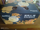 新奇士（Sunkist）澳大利亞進(jìn)口藍(lán)標(biāo)早臍橙7斤禮盒 單果180g起 新鮮水果 曬單實拍圖
