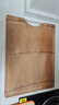 炊大皇天然整竹菜板砧板加厚非拼接防滑切菜板40*30*2.5cm 曬單實(shí)拍圖