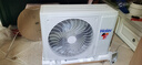 海爾（Haier）凈省電空調(diào) 新一級能效變頻省電 2匹3匹客廳空調(diào)立式柜機 靜悅空調(diào) 以舊換新國家補貼20% 3匹 一級能效 AI省電高效節(jié)能72E1 曬單實拍圖