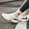 安踏星云丨減震軟底有氧跑步鞋女革面防潑水加絨運動(dòng)鞋輕質(zhì)女跑鞋 曬單實(shí)拍圖