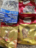 弗列加特 全價(jià)鮮肉烘焙成貓貓糧 磷蝦油美毛 鮮雞肉配方100g 曬單實(shí)拍圖