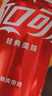 可口可樂（Coca-Cola）汽水 碳酸飲料 200ml*24罐  迷你摩登罐 新老包裝隨機發(fā)貨 曬單實拍圖
