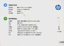 英特爾4代酷睿 i3 i5 i7處理器1150針e3 1231v3 4590 4770 4790K散片cpu i5 4670K【拆機散片】 曬單實(shí)拍圖