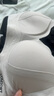 FitonTon2件裝內(nèi)衣女提拉上托防下垂文胸薄款塑形聚攏收副乳螺紋美背胸罩 曬單實拍圖