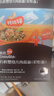 英氏有機嬰幼兒彩虹面200g 嬰兒面條營(yíng)養輔食肉蔬兒童早餐 采銷(xiāo)真驗廠(chǎng) 曬單實(shí)拍圖