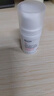 珀芙研舒緩保濕修護乳霜 修護肌膚屏障敏感肌728面霜 【鉅惠到手45g】728霜15g*3 曬單實(shí)拍圖
